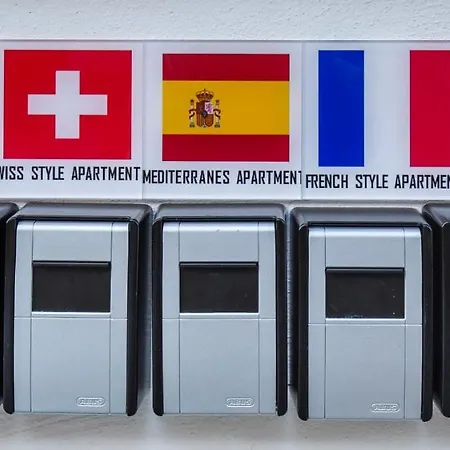 Apartamento Epa - Switzerland Style Rust